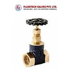 Control Valves-Gun Metal Valve-Product